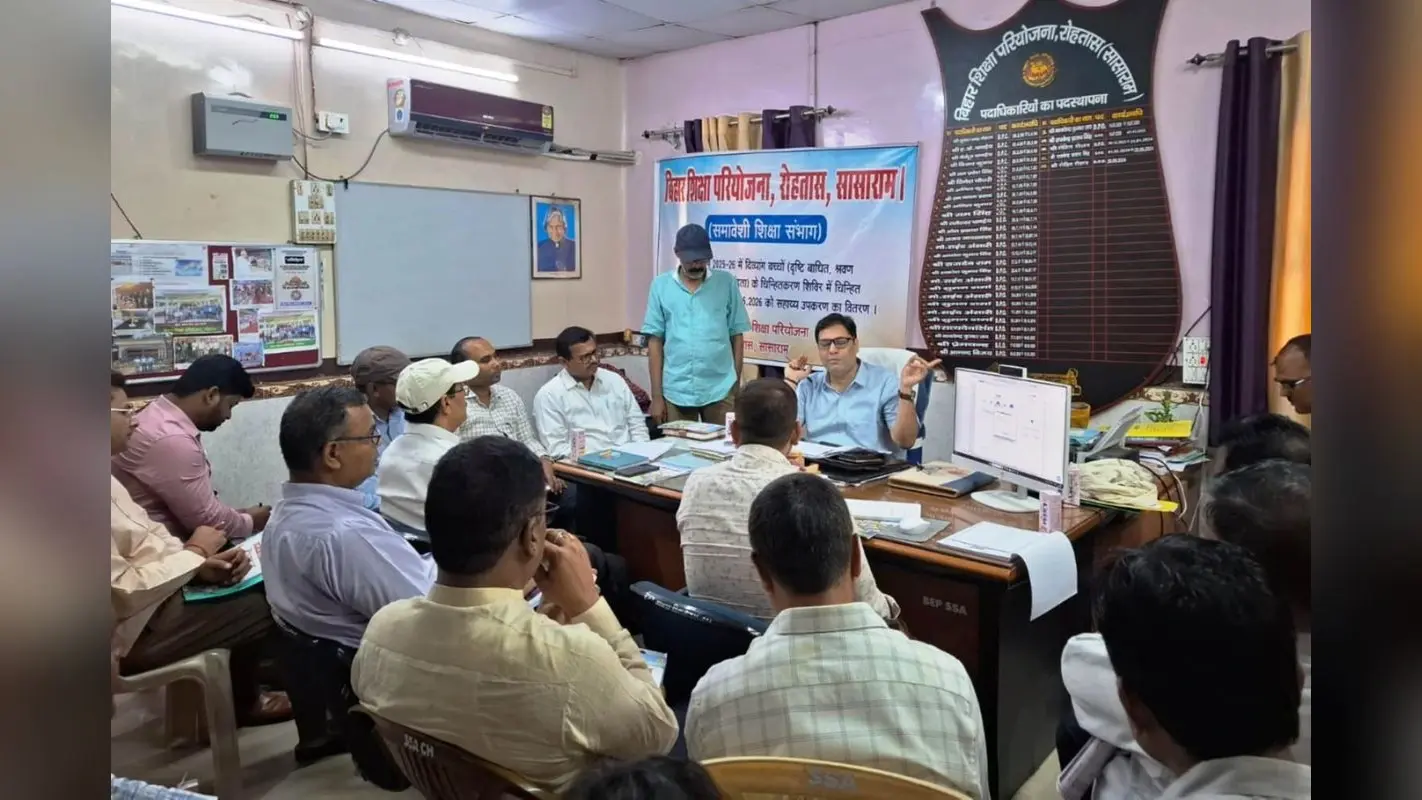 रोहतास में 1 जून से शुरू होगा ‘कमाल का कैम्प’, कमजोर बच्चों को सिखाई जाएगी भाषा और गणित